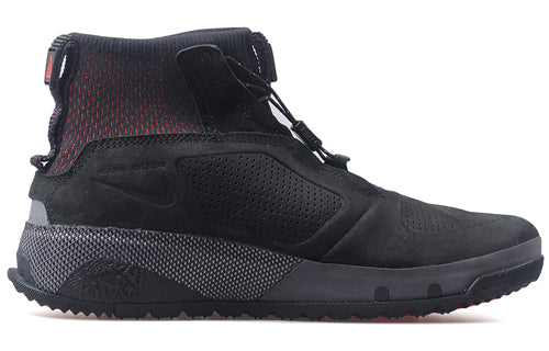 Nike ACG Ruckel Ridge 'Black' AQ9333-002