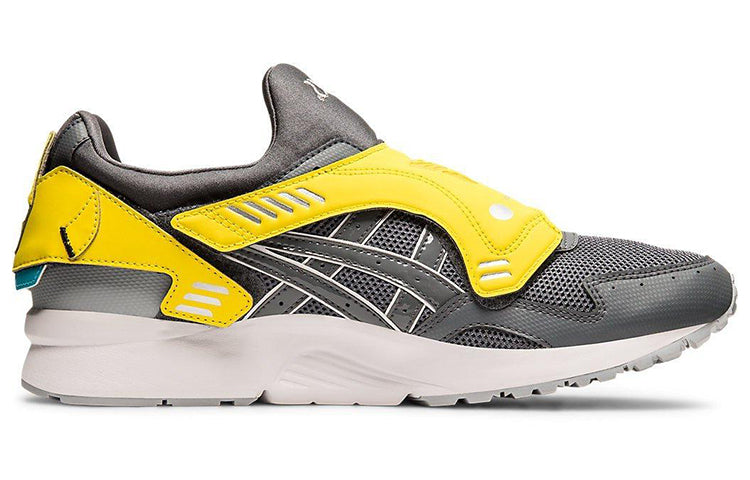 ASICS Transformers x Gel Lyte 5 'Multi-Color' 1191A312-020