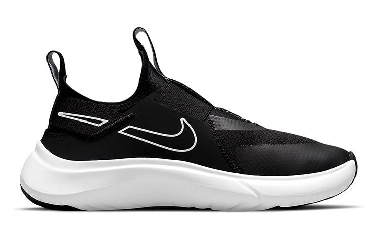 (GS) Nike Flex Plus 'Black White' CW7415-003