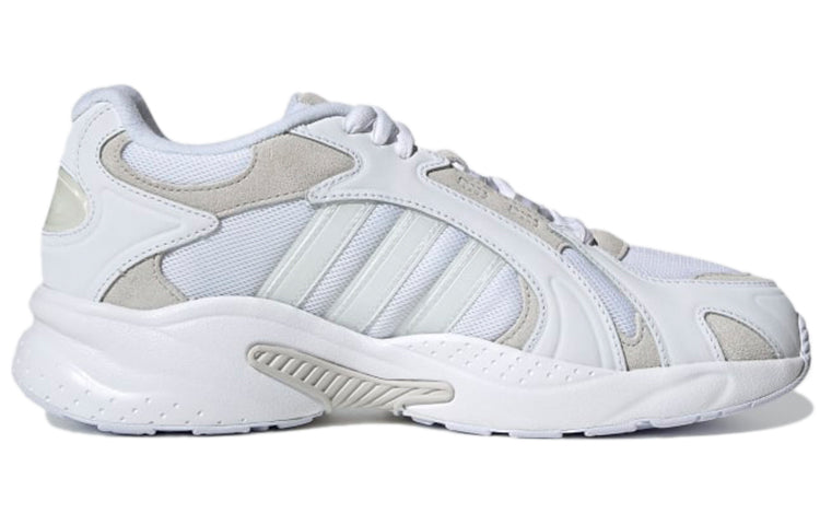 adidas Crazychaos Shadow 2.0 'Cloud White Grey' GZ5432