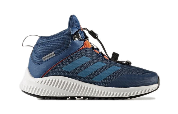 (PS) adidas Forta Trail Mid 'Blue White' BY3043