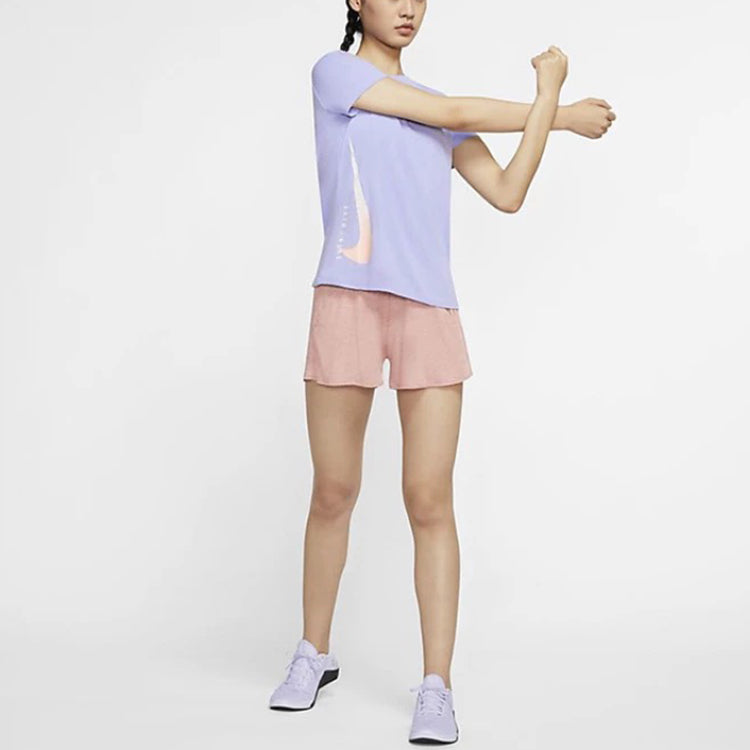 (WMNS) Nike Yoga Printing 'Light purple' CZ3871-576