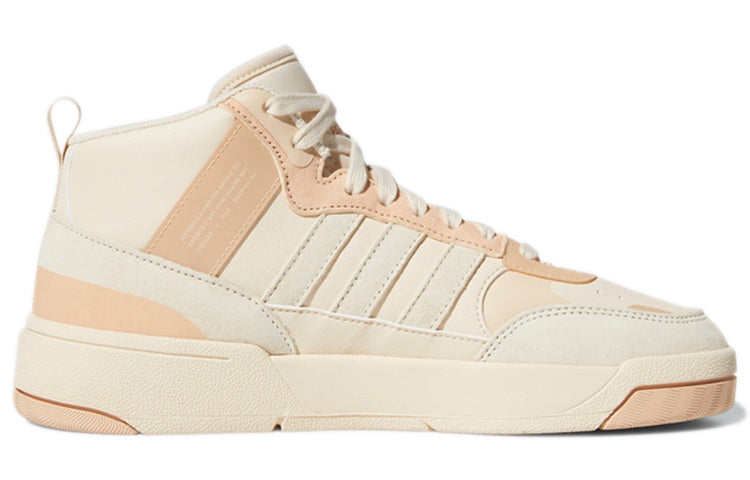 (WMNS) adidas originals Post Up 'Light Pink' H00222
