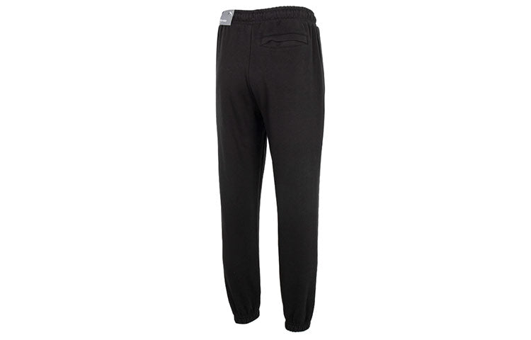 PUMA Team Sweatpants 'Black Green' 539269-01