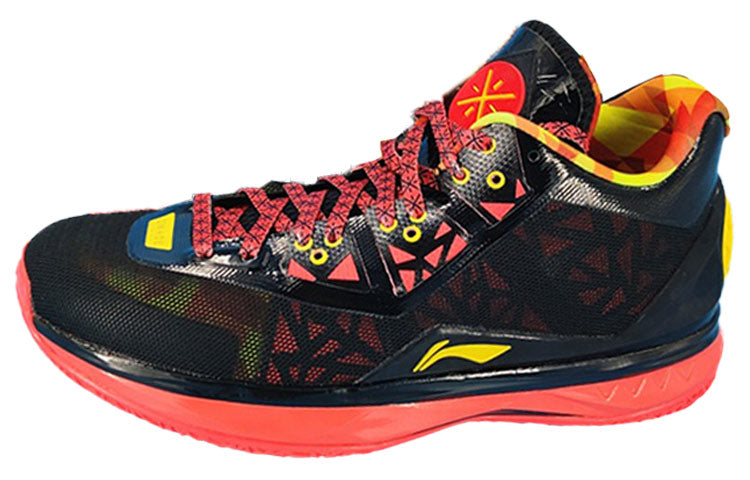 Li-Ning Way Of Wade 4 '200000' ABAL069-1