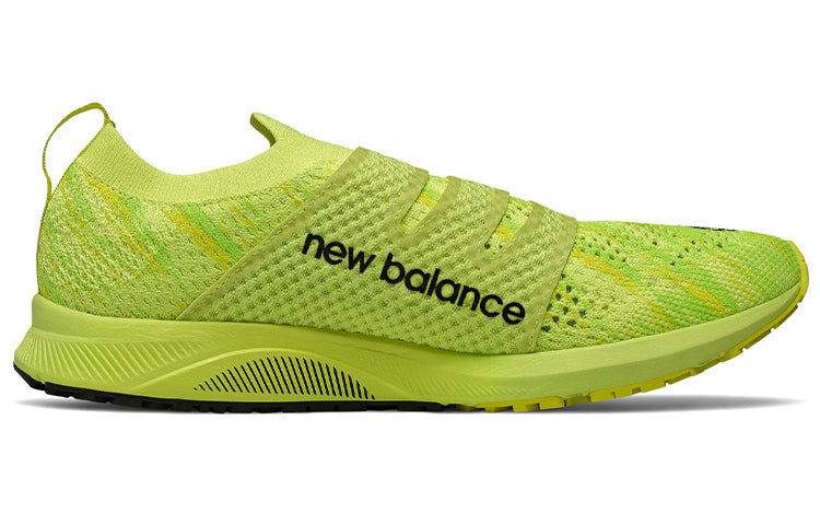 New Balance 1500T2 Boa 'Green Black' M1500TB2
