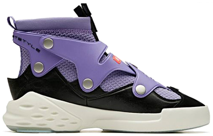 ANTA Domineering 'Purple Black White' 11948086S-3