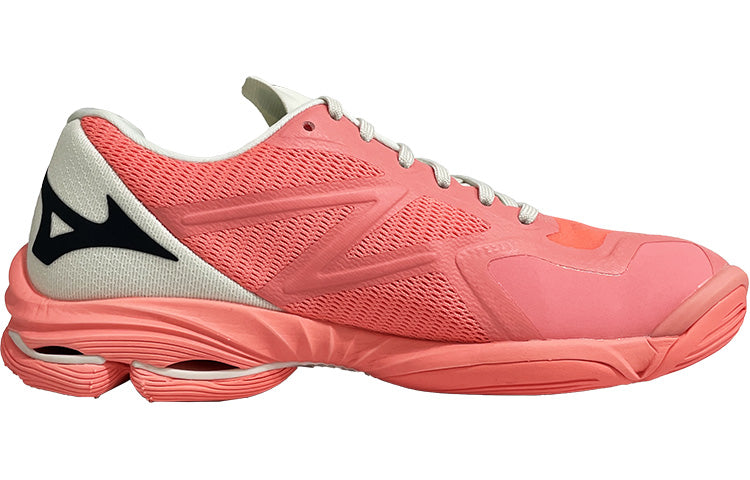 (WMNS) Mizuno Wave Lightning Z7 'Silver Cloud Orange' V1GC220006