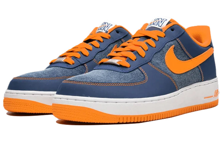 Nike Air Force 1 '07 'Jeremy Lin' PE 548559-400