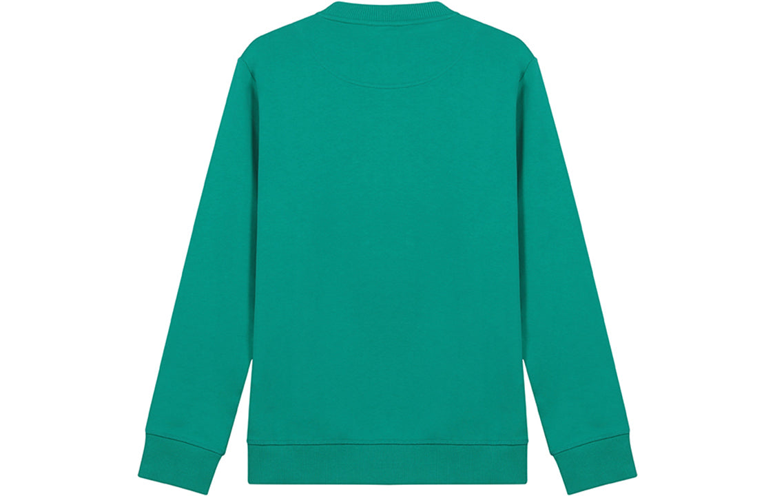 Men's KENZO SS21 Tiger Sweatshirt Classic Pattern Embroidered Long Sleeves Green FA55SW0014XA-58