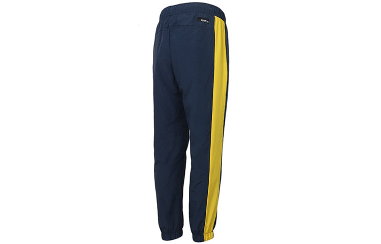adidas neo JAN WV TP1 Knit Casual Pants Blue GP4819