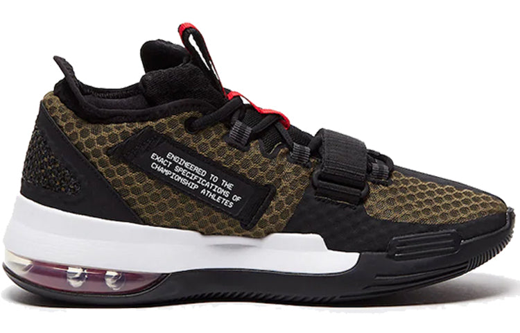 (WMNS) Nike Air Force Max Low EP BV0652-004