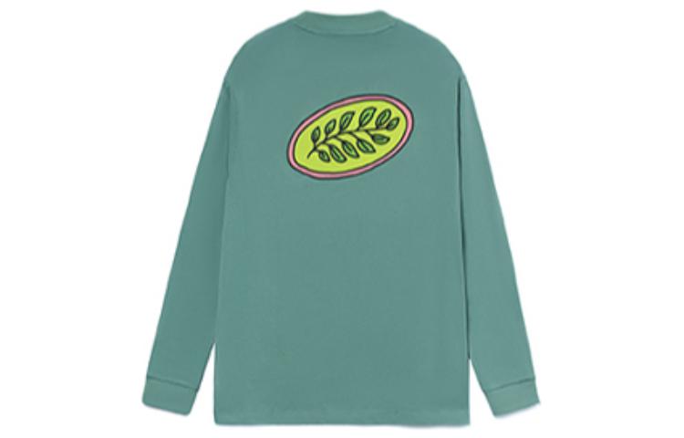 Li-Ning Have A Nice Day Graphic Sweatshirt 'Green' AHSR985-1