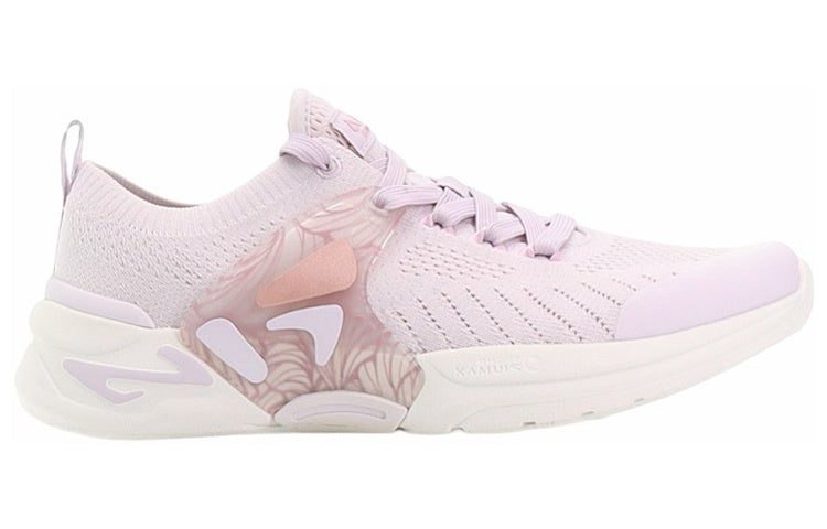 (WMNS) FILA Athletics Mind 5 A12W222107FLW