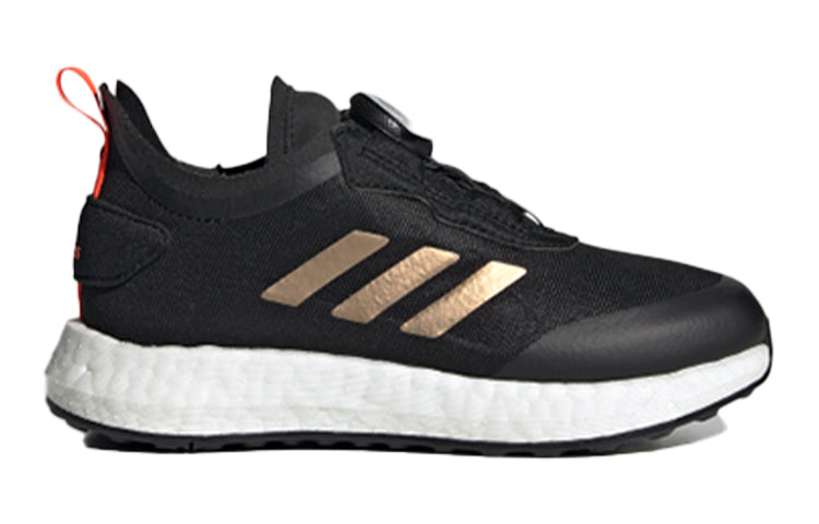 (GS) adidas RapidaLux BOA J 'Black Copper' FX2272