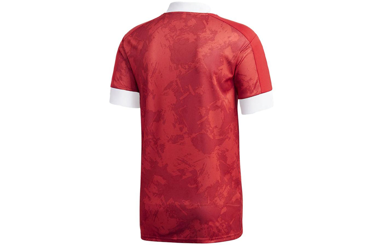 adidas RFU Home H Jersey JSY GQ1193