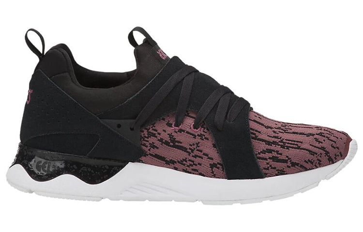 ASICS Gel Lyte 5 Sanze 'Rose Taupe Black' H848N-2690