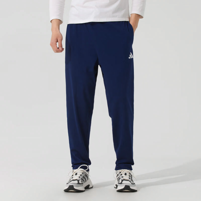 adidas Essentials Small Logo Single Jersey Pants 'Blue' JF1108