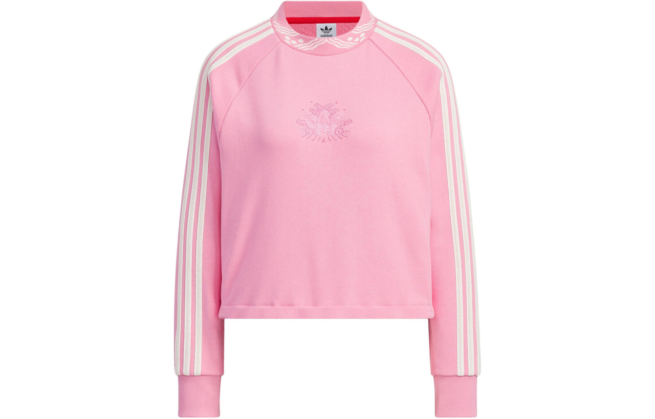 (WMNS) adidas Originals Crew Neck Sweatshirt Asia Sizing 'Pink' IX4229