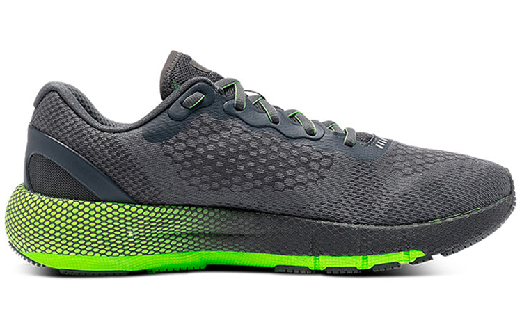 Under Armour Hovr Machina 2 Running Shoes Grey/Green 3025202-100