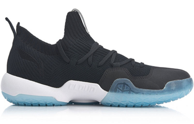 Li-Ning Next No Boundry AYCP001-1