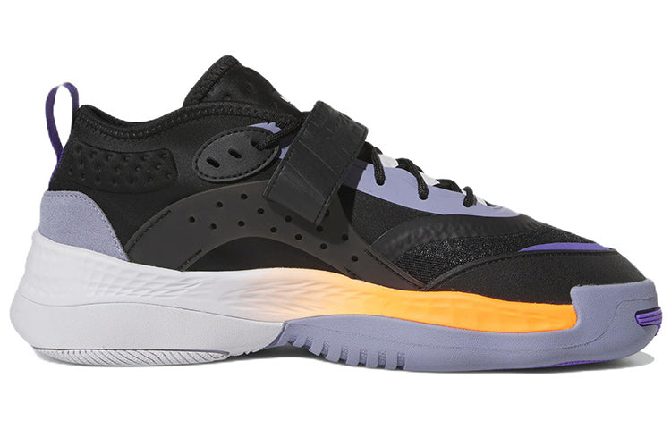 adidas Streetball 3.0 'Black Grey Purple' FZ5811