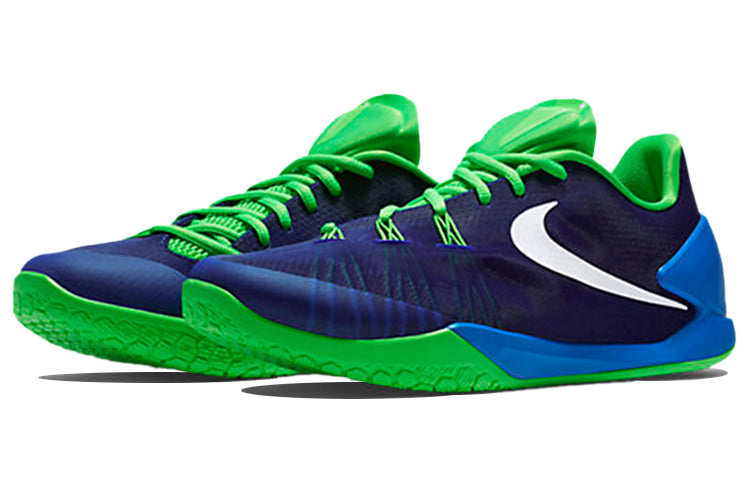 Nike Hyperchase EP Blue/Green 705364-413