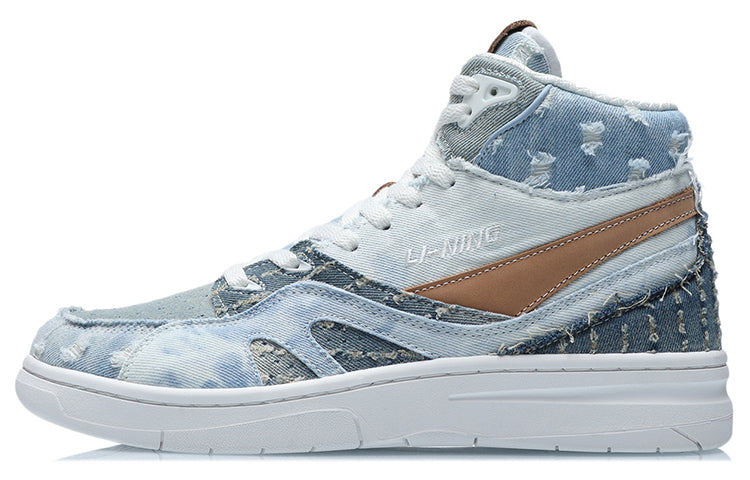 Li-Ning 937 Deluxe Hi21 'Baby Blue' AGBR033-3