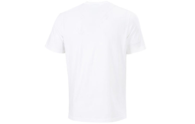 adidas originals Men's Worm Chest Tee Logo White GN2147