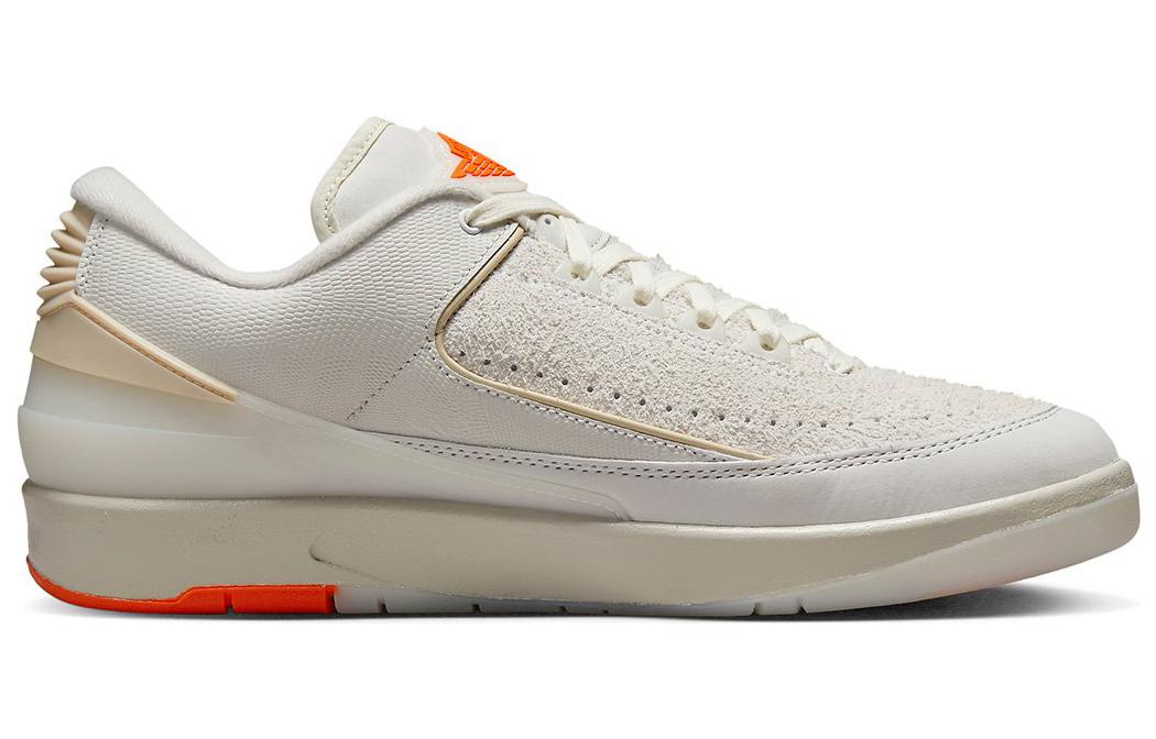 Air Jordan 2 Low 'Shelflife' DV7128-110