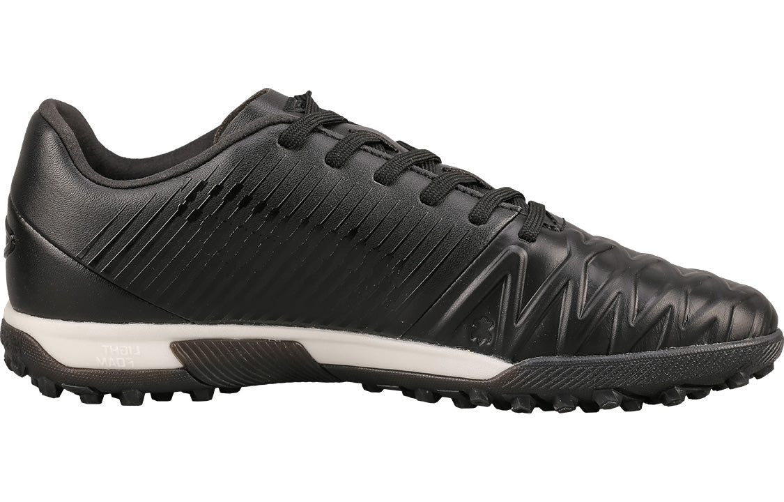Li-Ning Iron SE 'Black White' ASTQ001-1