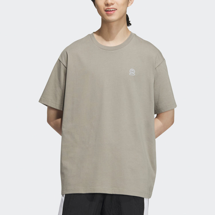 adidas Neo U Essential T-Shirts 'Oliver Green' IB7677