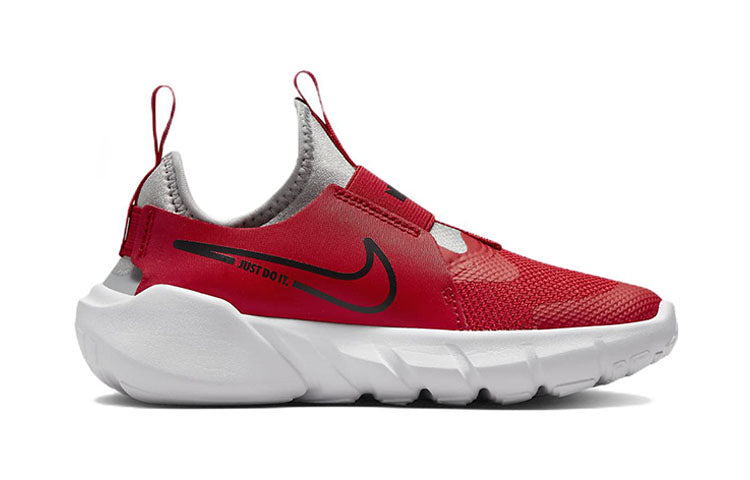 (PS) Nike Flex Runner 2 'University Red' DJ6040-607