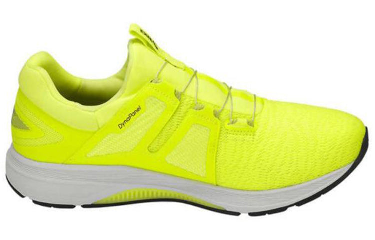 ASICS Dynamis Yellow T7D1N-0701