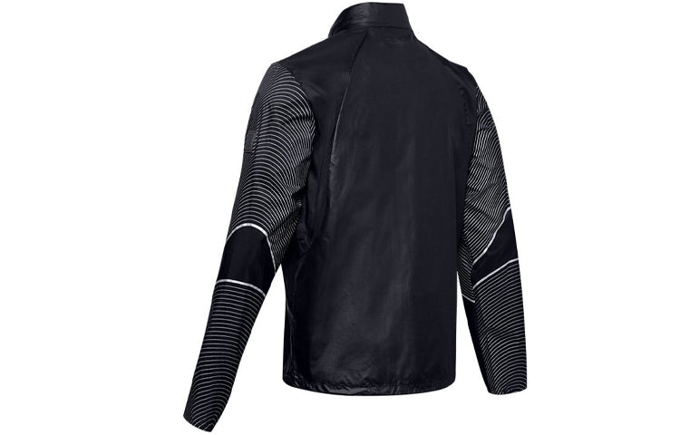 Men's Under Armour Run Impasse Reflect Stripe Pattern Stand Collar Long Sleeves Jacket Black 1350944-001