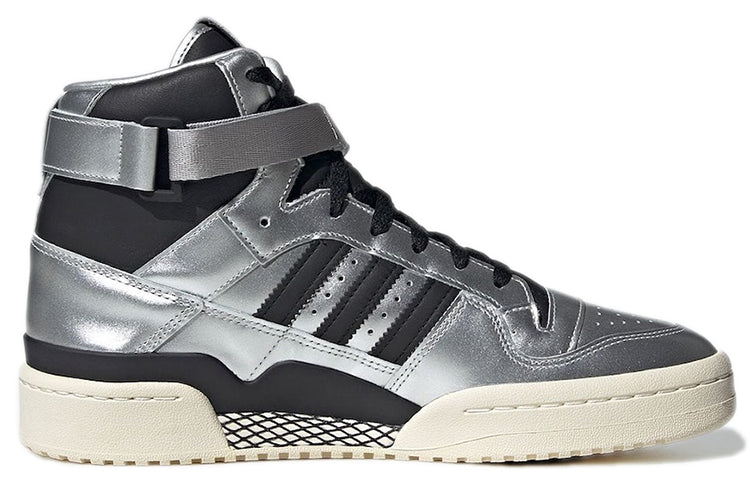 adidas x atmos Forum 84 High 'Metallic Pack' GV6713