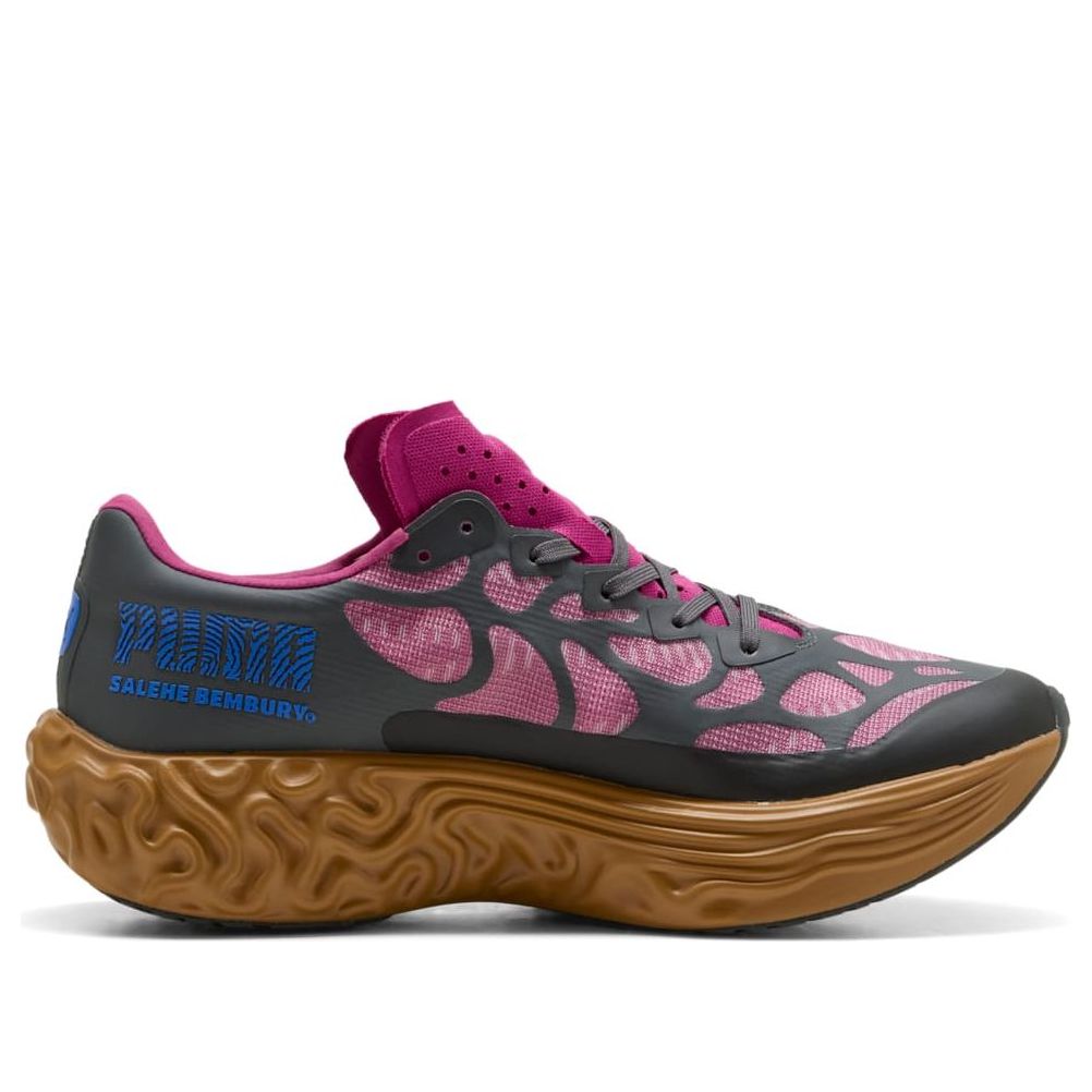 PUMA x Salehe Bembury Velum Nitro Shoes 'Salmon Pink Brown' 313604-01