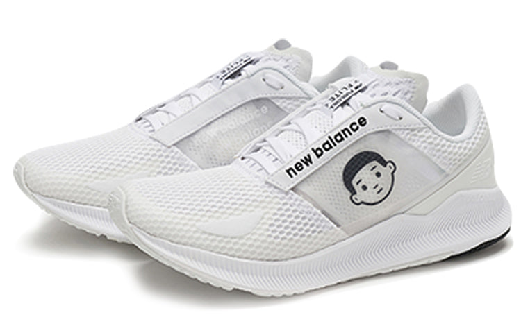 New Balance x Noritake FCFL MFCFLNTW