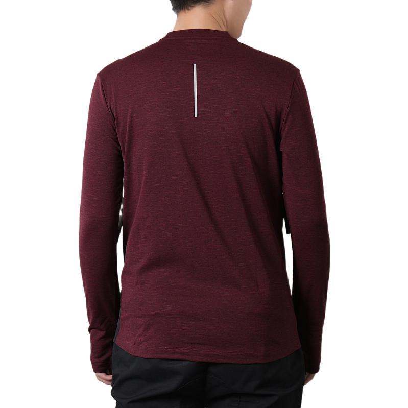 Nike Front Swoosh Logo Long Sleeves 'Maroon Red White' 930241-013