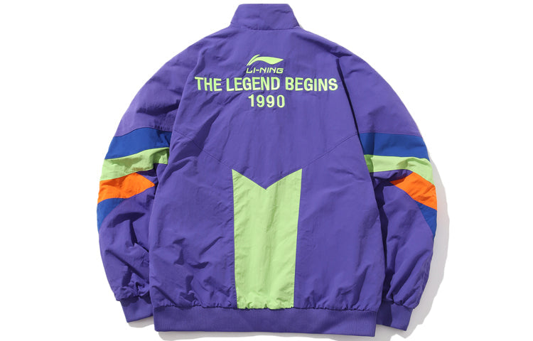 Li-Ning Big Logo Loose Jacket Paris Fashion Week 'Purple Green' AJDP015-3