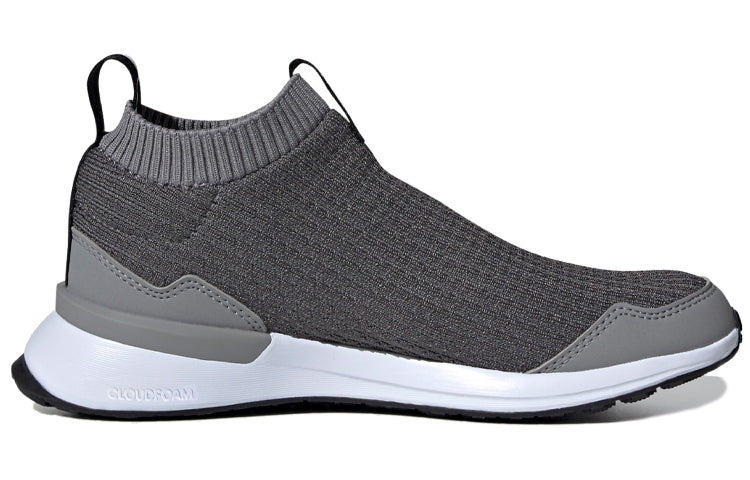 (GS) adidas RapidaRun LL J 'Grey Black' FY2463