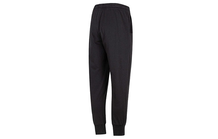 adidas Essentials Logo Track Pants 'Black' IC9417