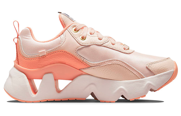 (WMNS) Nike Serena Williams Design Crew x RYZ 365 2 'Pale Coral' DJ1518-800