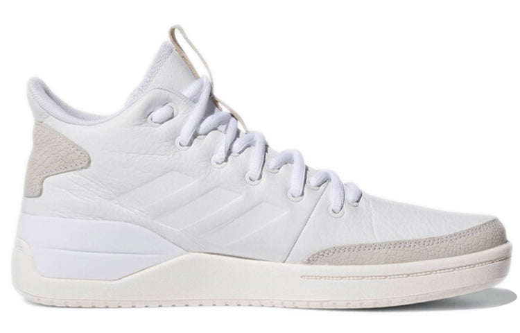(WMNS) adidas neo adidas BBALL80S 'White Grey' G25762