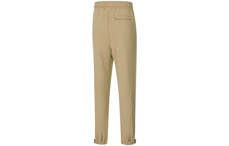 PUMA x Maison Kitsune Sweatpants 'Beige' 532326-96