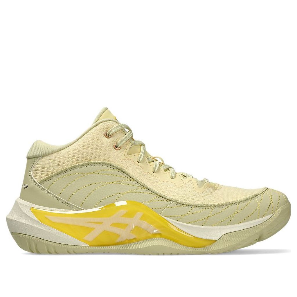 ASICS Unpre Ars 3 'Butter Cream' 1063A104-751