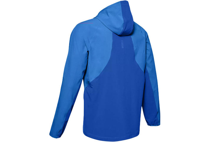 Men's Under Armour Qualifier Running Sports Jacket Blue 1350173-464