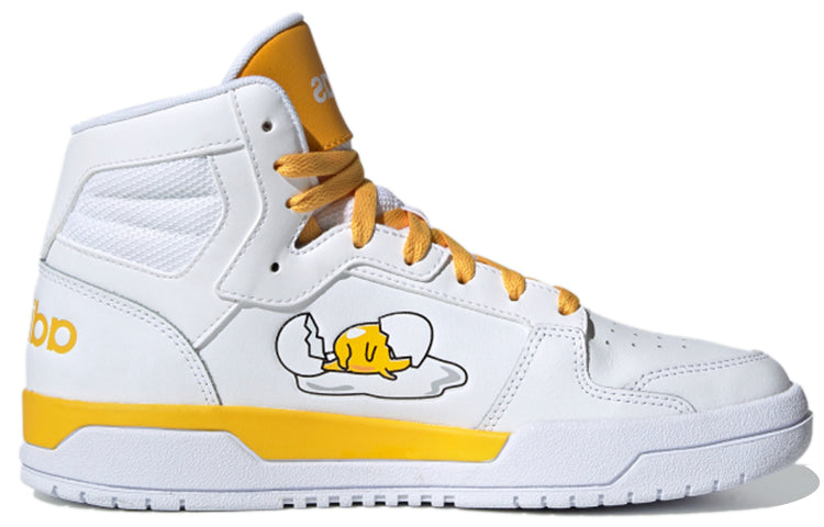 (WMNS) adidas Entrap Mid 'White Yellow' FY2960