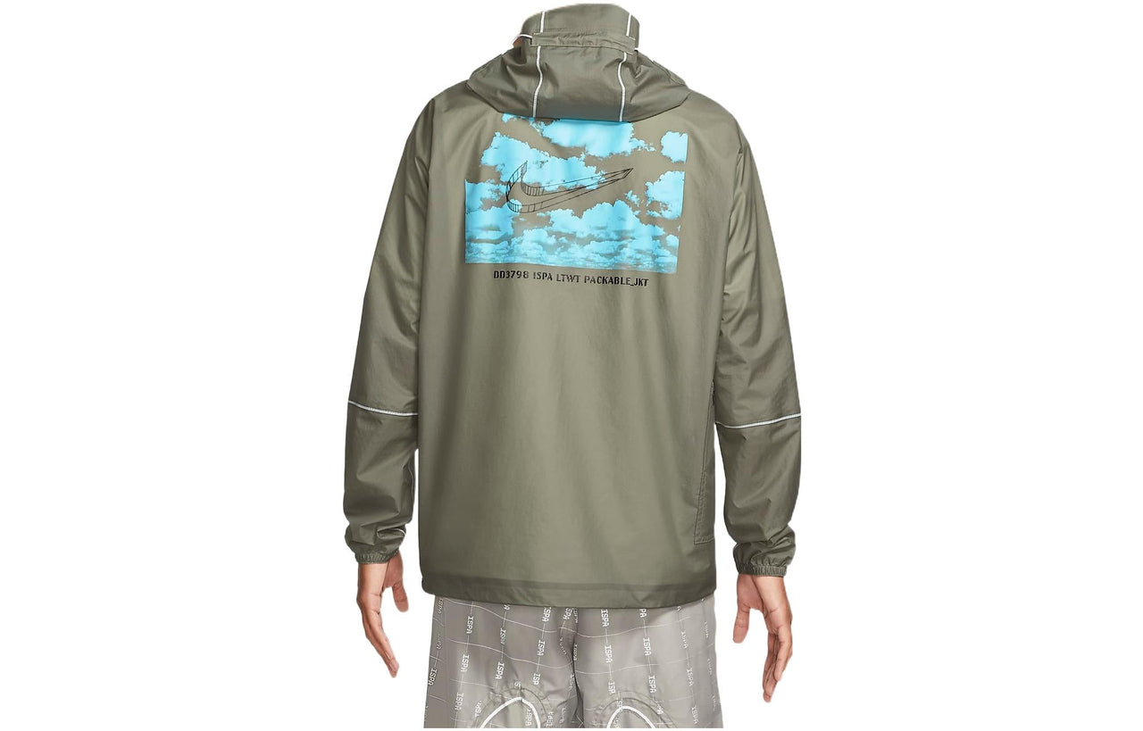 Men's Nike Casual Blue Logo Printing Hooded Jacket Light Army Green DD3798-320
