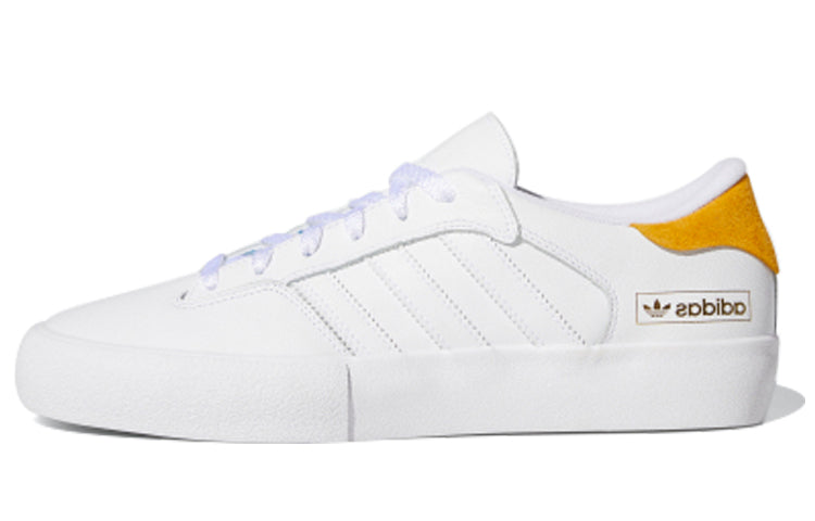 adidas Matchbreak Super 'Cloud White Yellow' EG2727